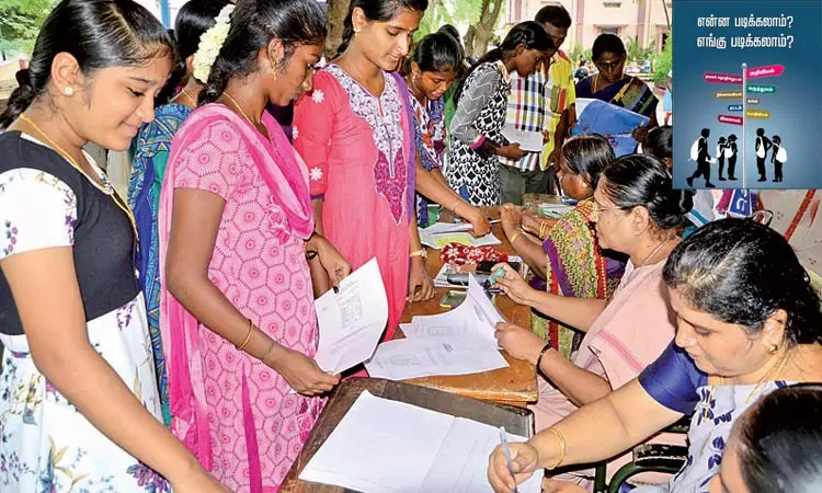 மேல்படிப்பை தேர்வு செய்யும்முன் இதை படியுங்க..